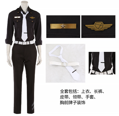 HELIOS Rising Heroes Ren Kisaragi Cosplay Costume Carnival Halloween Christmas Party Clothing