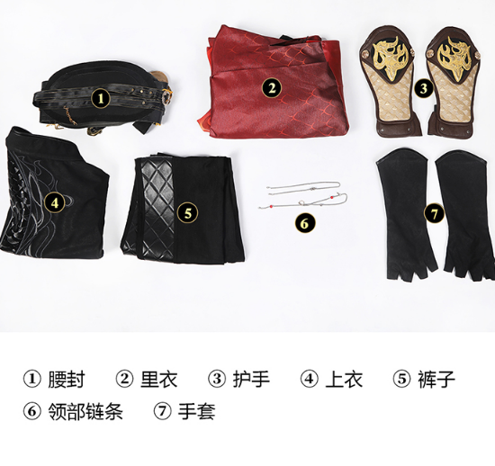 Game Naraka: Bladepoint Tarka Ji Cosplay Costume Ji Cang Hai Cosplay Suit Party Outfits Halloween Carnival Uniforms Custom Made