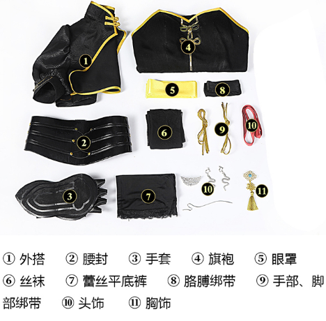Viper Ning Cosplay Costume Game Naraka Bladepoint Cosplay HSIU Dragon Cheongsam Party Game Clothes Sexy Cheongsam Ning Hongye