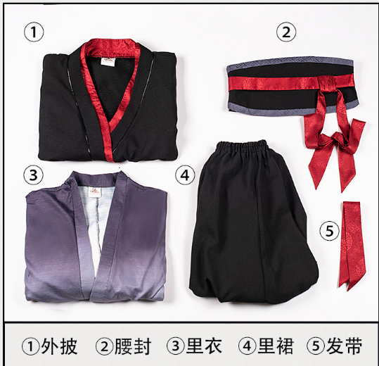 DokiDoki-SR Dao Mo To Shi Cosplay Yiling Patriarch Ver Wei Wu Xian Cosplay Costume Men Wei Wuxian Mo Dao Zu Shi Yiling Patriarch