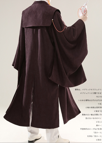 Anime Bungo Stray Dogs Cosplay Dazai Osamu Costume Bungo Stray Dogs Samurai Costume Dazai Osamu