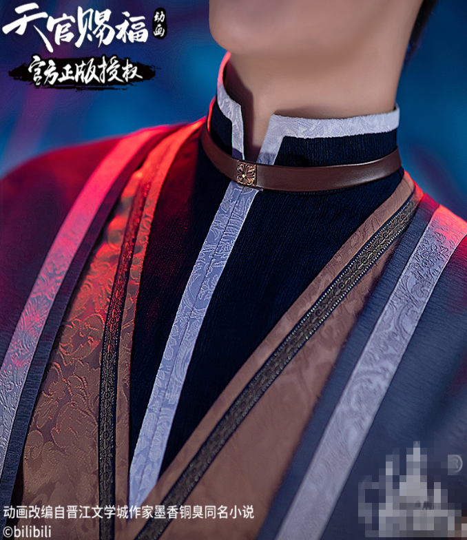 DokiDoki-SR Anime Tian Guan Ci Fu Cosplay Fu Yao Costume Heaven Official's Bless Fuyao Cosplay