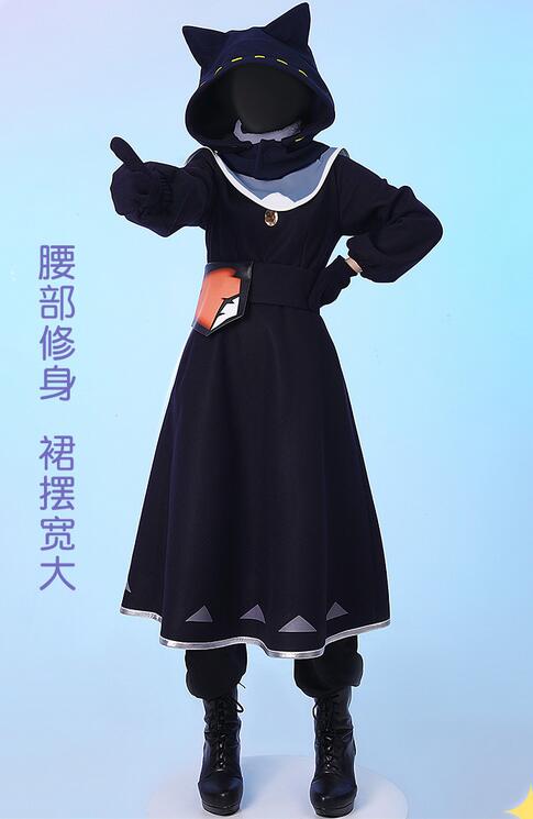 EIME Game Sky Children of Light Cosplay Costume Sky: Light Awaits Outfts Party Clothing Halloween Carnival Uniforms