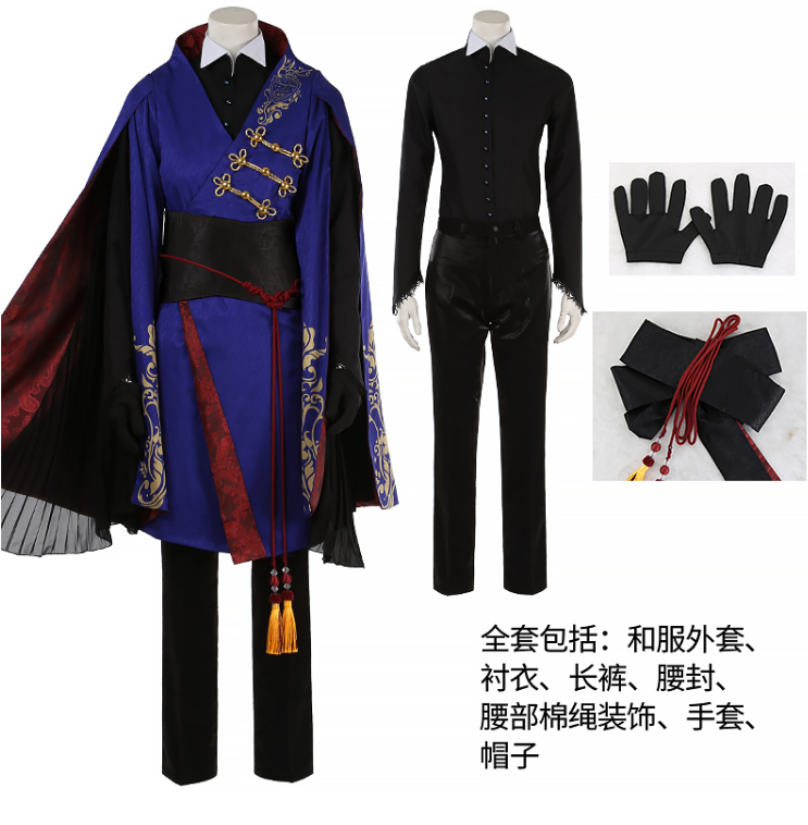 Twisted Wonderland POMEFIORE Rook Epel Uniforms Cosplay Costume Free Shipping F