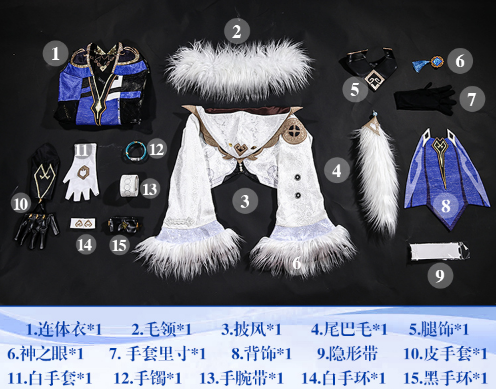 Game Genshin Impact Yelan Cosplay Costume Woman Sexy Jumpsuits Outfits Christmas Costumes