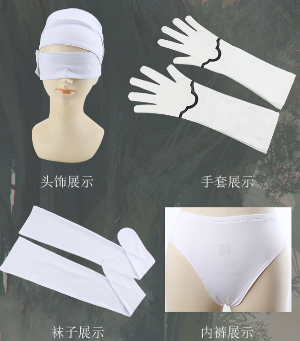 Athemis NieR Automata Cosplay Costumes YoRHa No. 2 Type B Cosplay Costume 2b Set White Black Red Set Custom Made Size