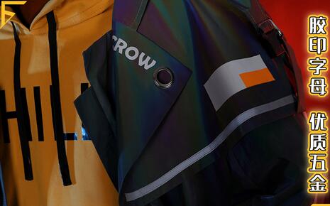 Honor of Kings Liu Bei Cosplay Time Difference Lover Costumes Daily Trench Sets