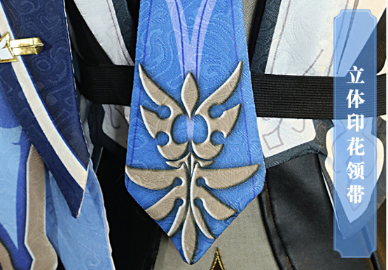 Genshin Impact Eula Lawrence Cosplay Costume Halloween Carnival Wave Flower Knight Funny Costume Glove Jewelry Anime Cosplay Wig