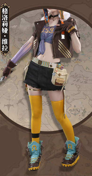 Anime Song Time Project Gloria Vella Cosplay Costume Coat Pants Wig Daily Women Carnival Party Uniform Brand New