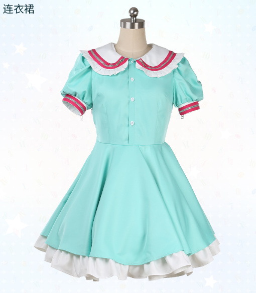 Starlight Stage Yumemi Riamu Cosplay Costume Carnival Halloween Christmas Party Clothing