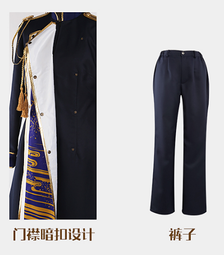 The Animation IJN Akagi Cosplay Costume Carnival Halloween Christmas Party Clothing