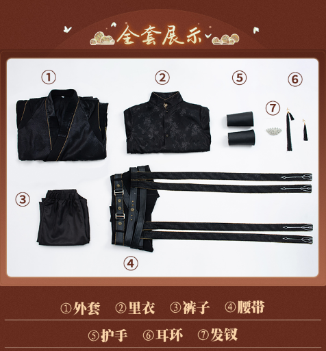 COS-HoHo Anime Heaven Official’s Blessing DiShiNvXiang Tian Guan Ci Fu Chinese Style Ancient Uniform Cosplay Costume Women Suit