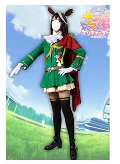 [Copy]Uma Musume Pretty Derby Daiwa Scarlet Cosplay Costume Halloween