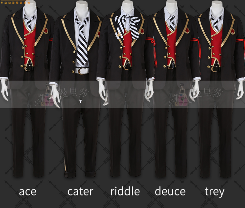 Twisted Wonderland Riddle/Trey/Deuce/Cater/Ace Cosplay Costume Uniform Outfit Halloween Carnival Costumes