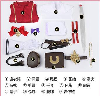 Uma Musume Pretty Gold Ship Cosplay Costume With Tail Halloween