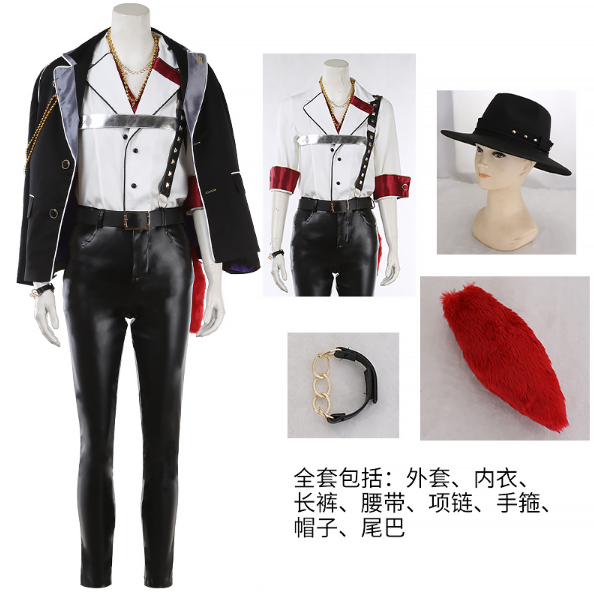 Ensemble Stars 2 HiMERU Amagi Rinne Oukawa Kohaku Shiina Niki Team Uniform all members Cosplay Costume Custom Size Halloween