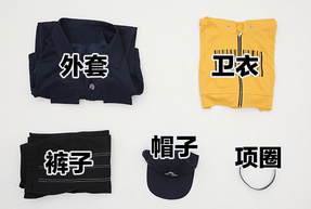 Anime Bungo Stray Dogs Cosplay Nakahara Chuya Costume Men Doujin Nakahara Chuya Cosplay Costume Bungo Stray Dogs