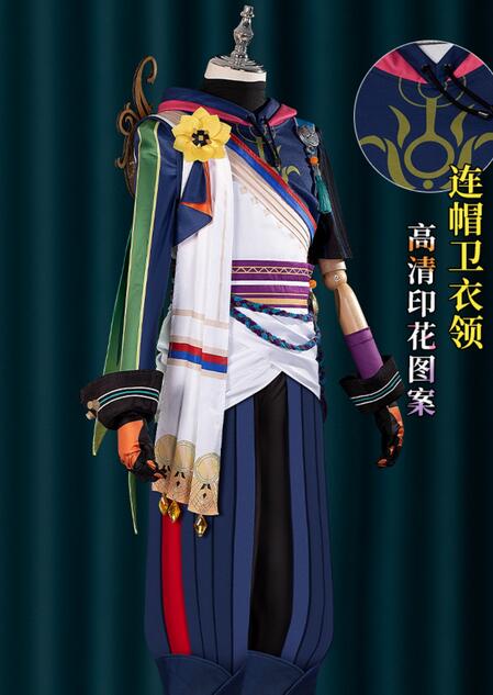 Genshin Impact Tighnari Cosplay Costume Outfits Halloween Carnival Suit