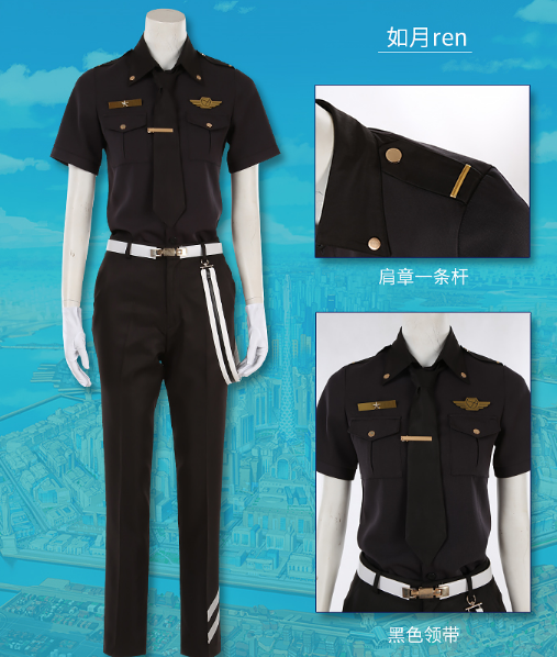 HELIOS Rising Heroes Ren Kisaragi Cosplay Costume Carnival Halloween Christmas Party Clothing