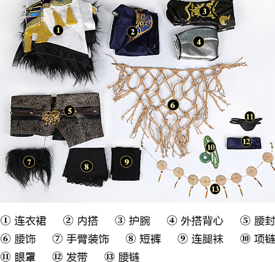 Game Naraka: Bladepoint Valda Cui Cosplay Costume Women Fancy Dress Outfits Halloween Carnival Uniforms Custom Made