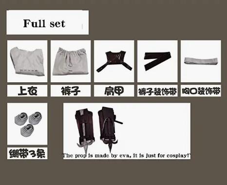 Emir Cosplay Costume Women Men Festival Outfit Halloween Christmas Carnival Party