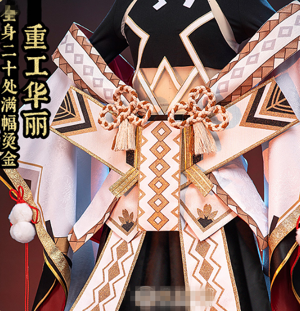 Game Onmyoji SSR Onikiri Cosplay Costume Onikiri Japanese Cosplay Kimono Male Dress Outfits