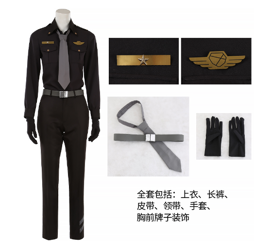 HELIOS Rising Heroes Ren Kisaragi Cosplay Costume Carnival Halloween Christmas Party Clothing