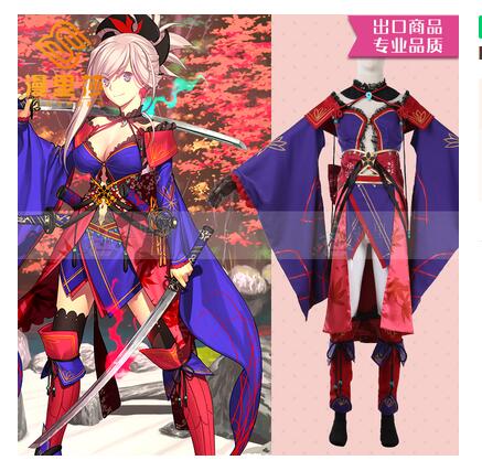 Fate Grand Order Miyamoto Musashi Cosplay Costume Carnival Halloween Christmas Party Clothing