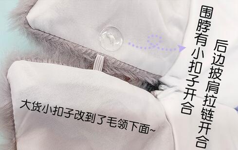 EIME Game Sky Children of Light Cosplay Costume Sky: Light Awaits Outfts Party Clothing Halloween Carnival Uniforms