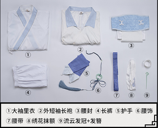 DokiDoki-SR Anime Dao Mo To Shi Shounen Lan Wang Ji Cosplay Costume Mo Dao Zu Shi Cosplay Anime Teenager Lan WangJi Costume Men