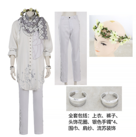 Twisted-Wonderland Ruggie Bucchicv Cosplay Costume Carnival Halloween Christmas Party Clothing