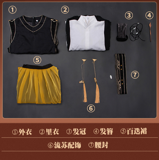 COS-HoHo Anime Heaven Official’s Blessing LingWenZhenJun Tian Guan Ci Fu Ancient Uniform Cosplay Costume Women Party Suit