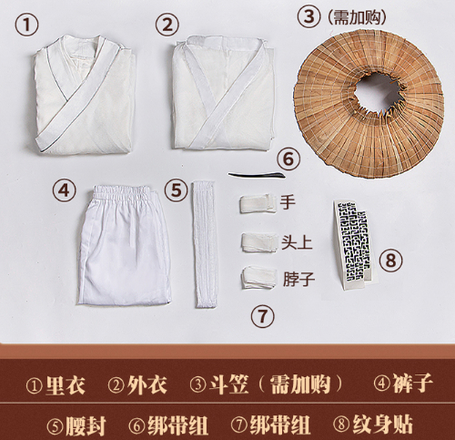 COS-HoHo Anime Heaven Official's Blessing XieLian Tian Guan Ci Fu Xie Lian White Ancient Handsome Uniform Cosplay Costume Men