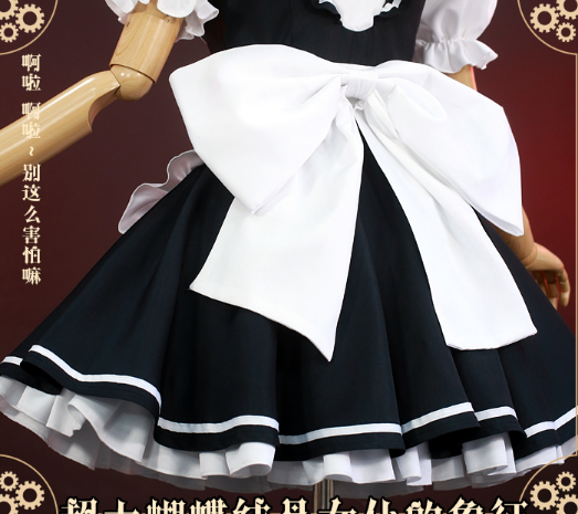 Anime Date A Live Cosplay Tokisaki Kurumi Maid Dress Cosplay Costume Halloween Costumes