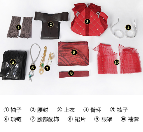 Game Naraka: Bladepoint Ning hongye Cosplay Costume Chinese Ancient Red Dress Women Party Suit Halloween Outfits Custom Made