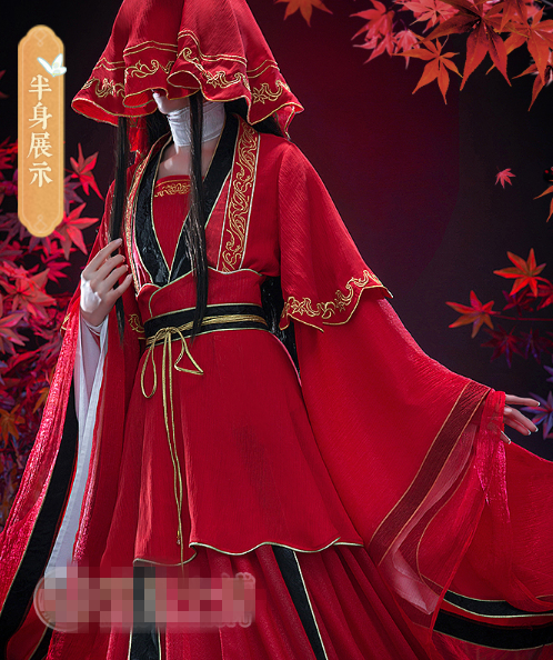 COS-HoHo Anime Heaven Official’s Blessing XieLian Tian Guan Ci Fu Xie Lian The Ghost Pride Ancient Uniform Cosplay Costume Men