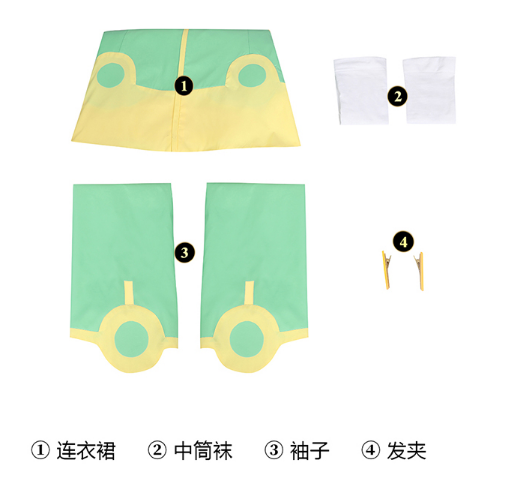 Lardoo Shugo Chara Cosplay Costume Anime Shugo Chara Cosplay Cute Frog Raincoat Dress