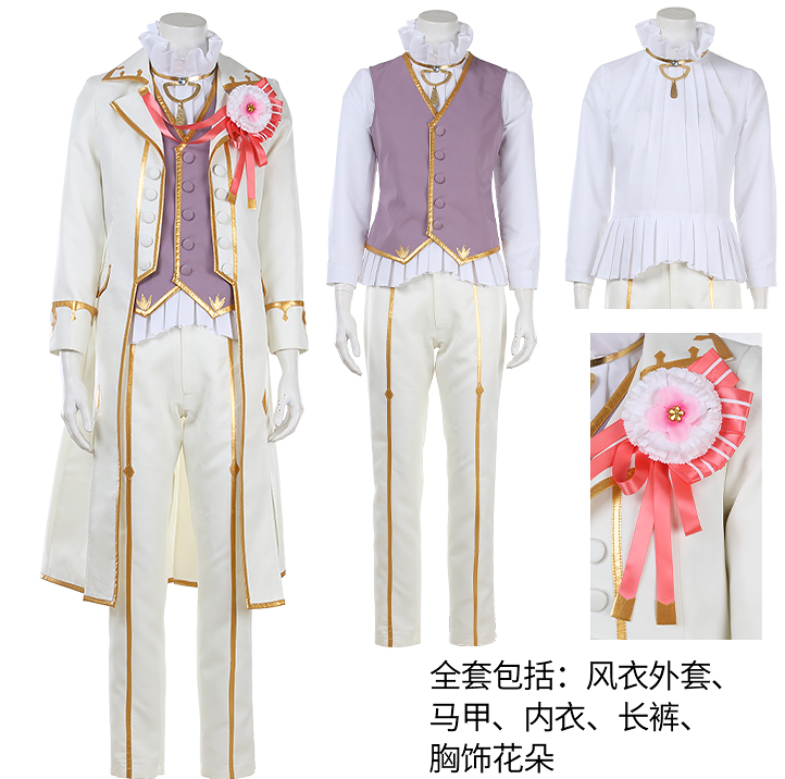 [Copy]Land of the Lustrous Phosphophyllite Cosplay Costume Carnival Halloween Christmas Party Clothing