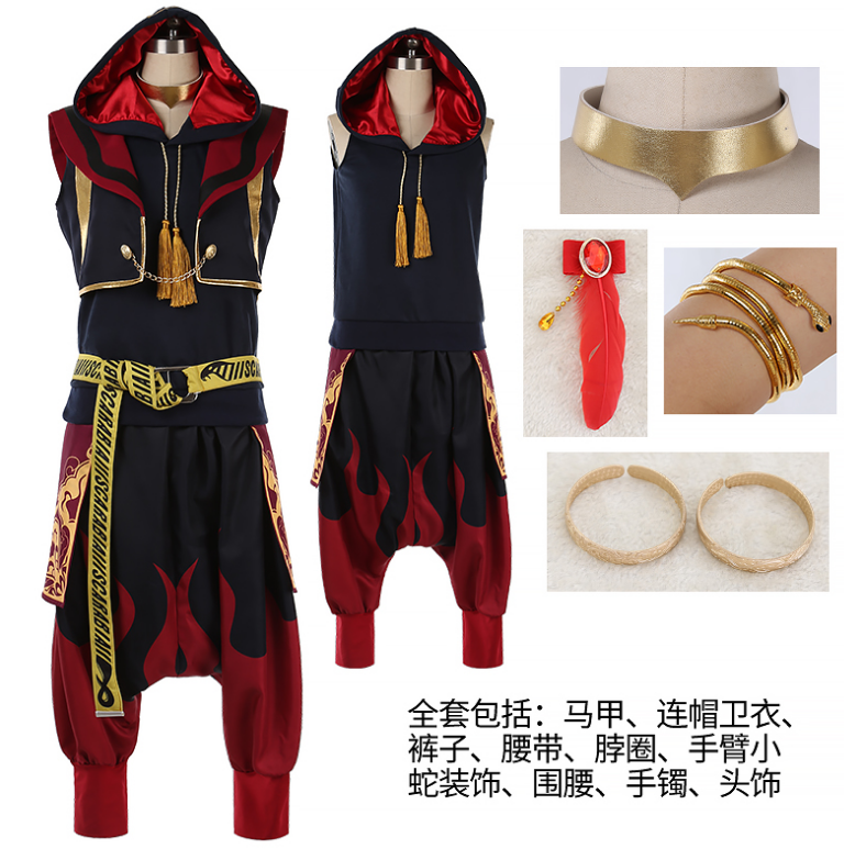Twisted-Wonderland Jamil Viper cosplay costume unifrom Halloween costumes for women clothes Anime outfits cos