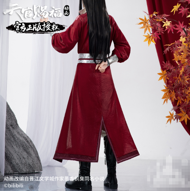 COSLEE Anime Heaven Official's Blessing Hua Cheng Tian Guan Ci Fu Huacheng Cosplay Costume Chinese Ancientry Halloween Party