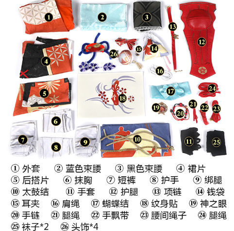 【In Stock】Cos-Mart Game Genshin Impact Yoimiya Cosplay Costume Female Combat Uniform Activity Party Role Play Clothing XS-XXL