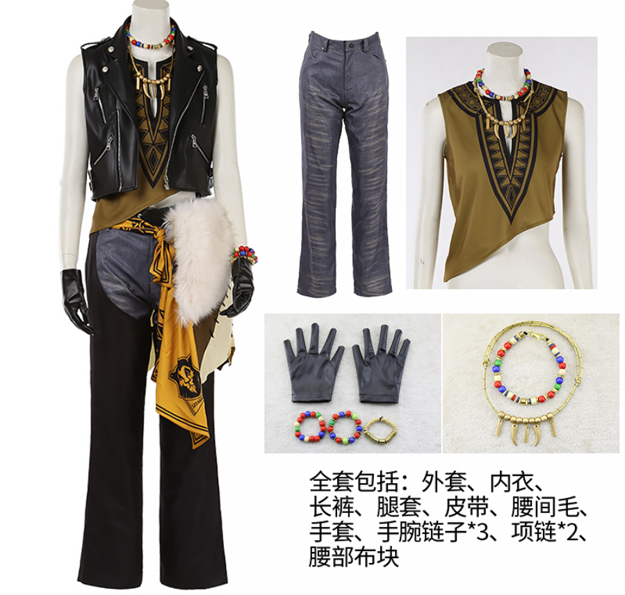 Full Set Game Twisted Wonderland Riddle Rosehearts Cosplay Costume Summoning Robes