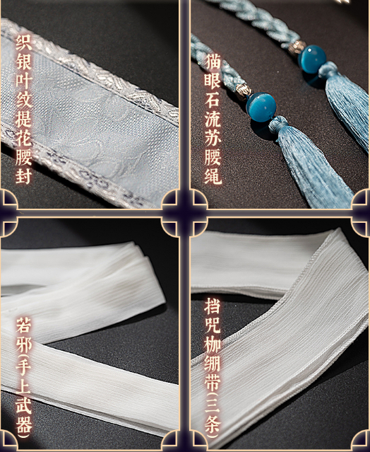DokiDoki-SR Anime Heaven Official's Blessing Cosplay Xie Lian Tian Guan Ci Fu Cosplay Ancientry XieLian Costume Cosplay