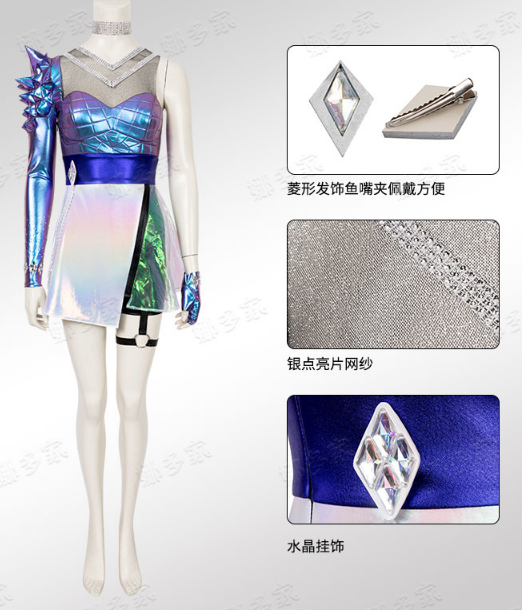 Game LOL Ahri Cosplay Costume Game League of Legends K/DA Cosplay The Nine-Tailed Fox All Out LOL KDA Outfits Skirt for women