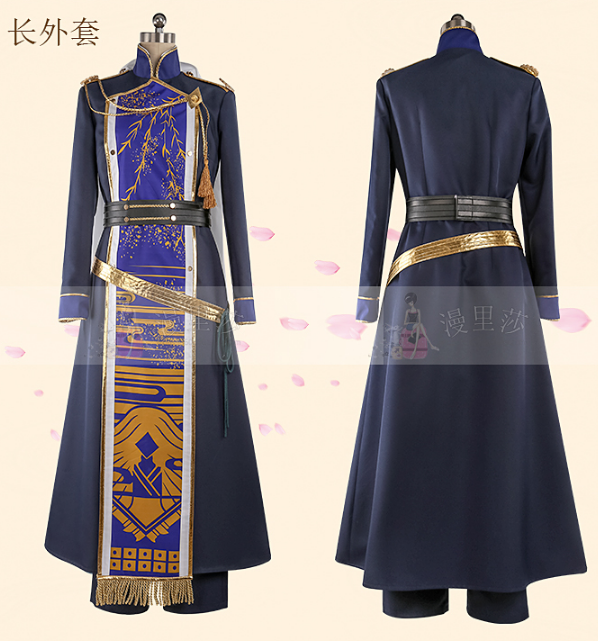 The Animation IJN Akagi Cosplay Costume Carnival Halloween Christmas Party Clothing