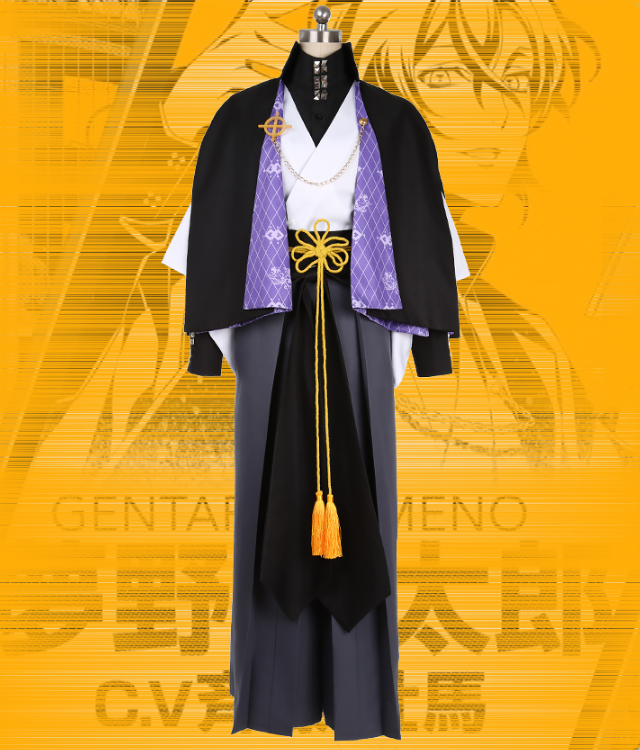 DRB Division Rap Battle GENTARO YUMENO Cosplay Costume Full Set Adult Men Halloween Carnival Costumes Custom Made