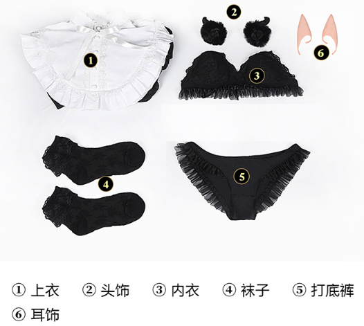 Kitagawa Little Devil Cosplay Costume Wig My Dress-Up Darling Cute Sexy Women Anime Headwear Wing Horn Accessories Full Set