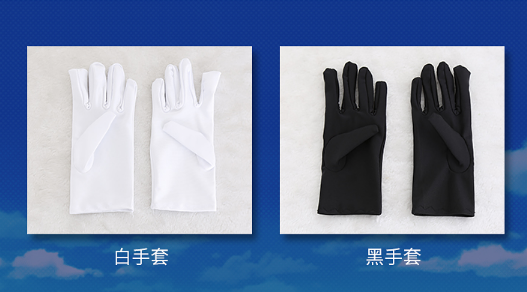 HELIOS Rising Heroes Ren Kisaragi Cosplay Costume Carnival Halloween Christmas Party Clothing