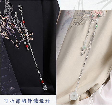 Erha and His White Cat Master Cosplay Costume Chu Wanning/Mo Ran Doujin Cosplay Chu Wanning Mo Ran Coat