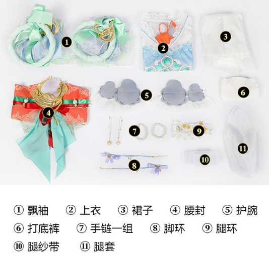 Game Naraka: Bladepoint Hutao Cosplay Costume Hu Tao Cosplay Chinese Ancient Dress Party Suit Halloween Uniforms Custom Made